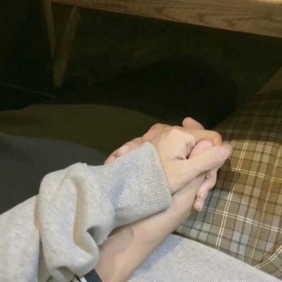 牵手情头～