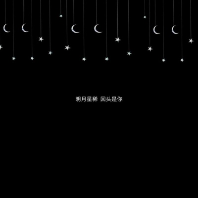 莫小昕 极简风格头像