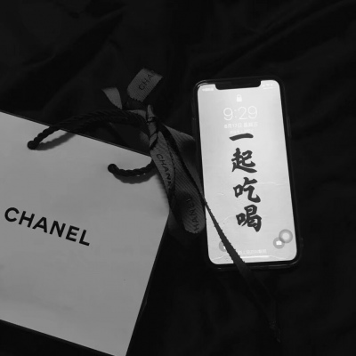 莫小昕 极简风格头像