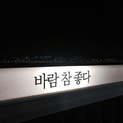 莫小昕 极简风格头像