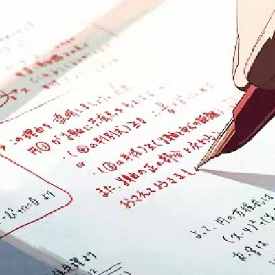 （背景图）祝大家在2020年考神附体.