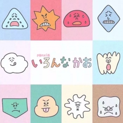 壁纸/喂?我想你了/荼纺.