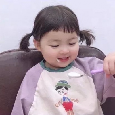 情头头丫~