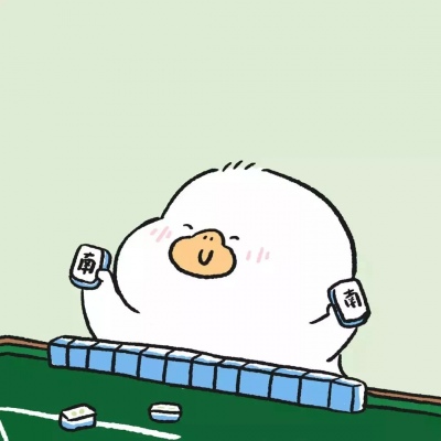 情头头丫~