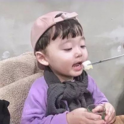 情头头丫~