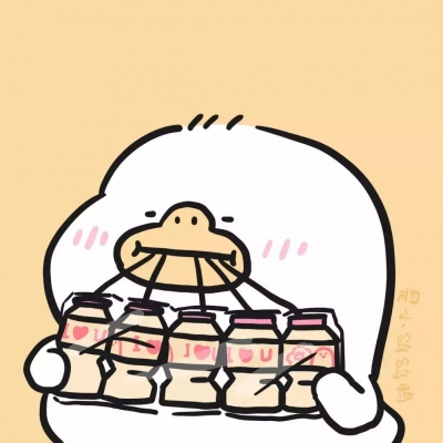 情头头丫~