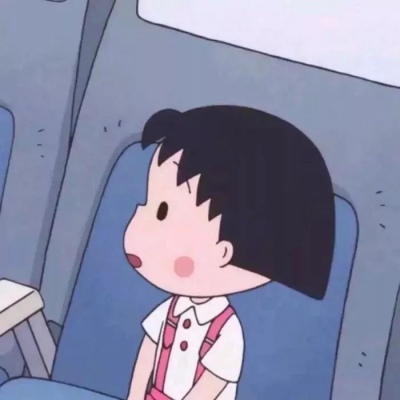 情头头丫~