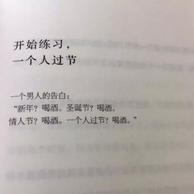 朋友圈背景图丨看到就是赚到系列！