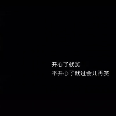朋友圈背景图丨看到就是赚到系列！