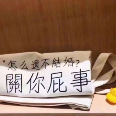 所爱隔山海   山海不可平