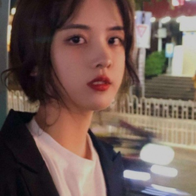 女生头像.江1颜：??好想喝的醉醺醺的和你撒娇.