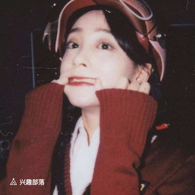女生头像.江1颜：??好想喝的醉醺醺的和你撒娇.