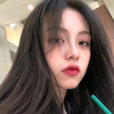 女生头像.江1颜：??好想喝的醉醺醺的和你撒娇.