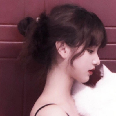 女生头像.江1颜：??好想喝的醉醺醺的和你撒娇.