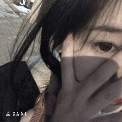 女生头像.江1颜：??好想喝的醉醺醺的和你撒娇.