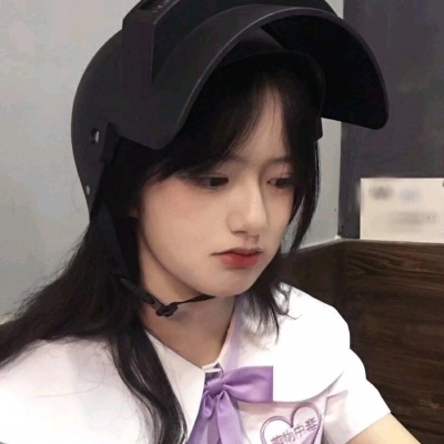 个性高冷女头/丧/优质