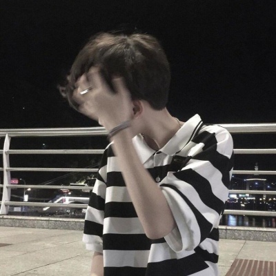 【男头】就算鞋很脏，也要笑得像国王