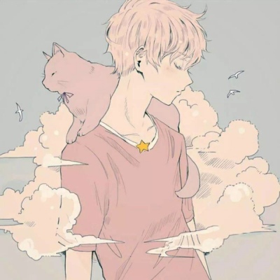 沐糖/犬系动漫男头 阳光/你和星星很般配大概都是遥不可及