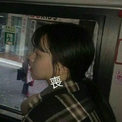 仙女头像～