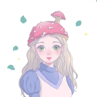 《女头》2020送给可爱的你