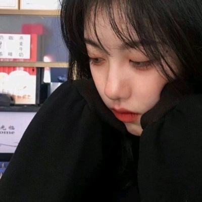 个性高冷女头/唯美/优质