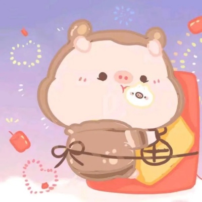 姜祁恩/情侣头像/红红火火第二弹呀！
