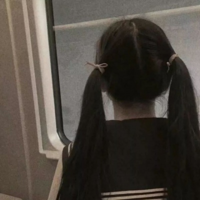 玩网个性女头