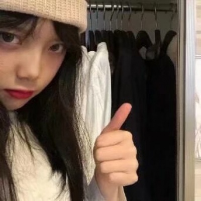 玩网个性女头