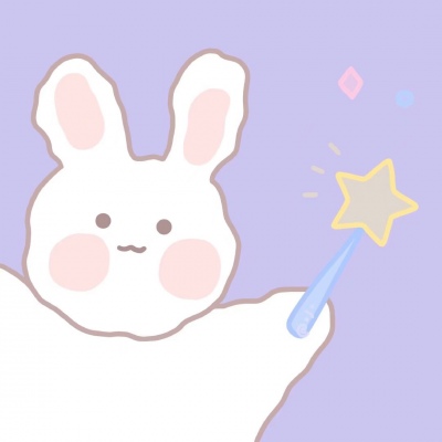 苏辙│动漫女头兔叽卡哇伊头│熬过低谷期  谁也别靠近