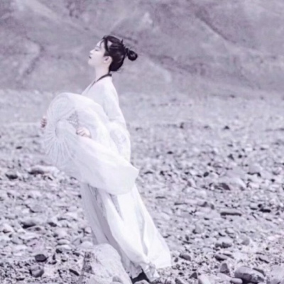 温庭筠/古风女真第一弹?