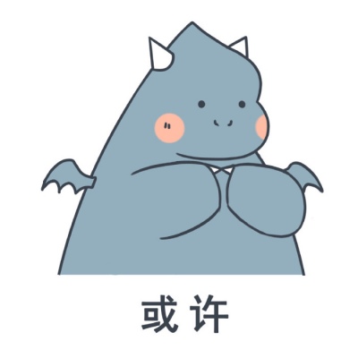 白灏宇:动漫头像/可爱/可能我有点喜欢你/