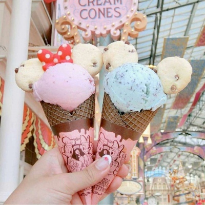 美味…