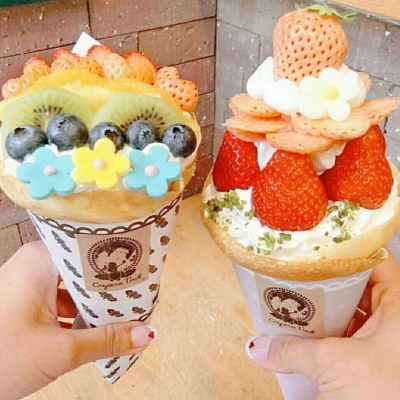 美味…