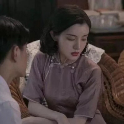 民国复古情头：想陪先生摘星辰.