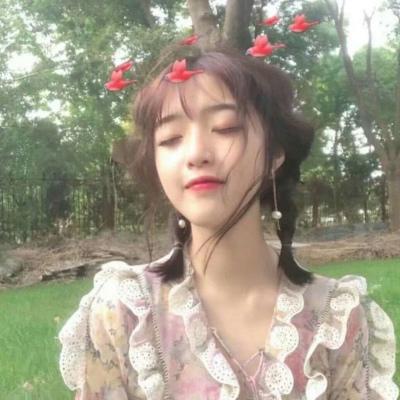 女生头像  你是我做不完的美梦