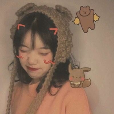 还记得，你以前给我带来的痛苦吗？?