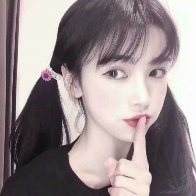江奕/ins/简单/风格/御姐头像-别难过 过来抱