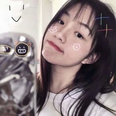 江奕/ins/简单/风格/御姐头像-别难过 过来抱