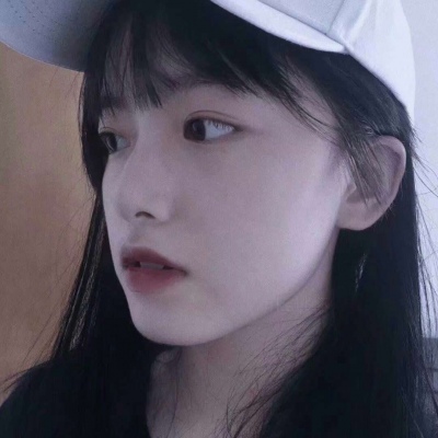 江奕/ins/简单/风格/御姐头像-别难过 过来抱