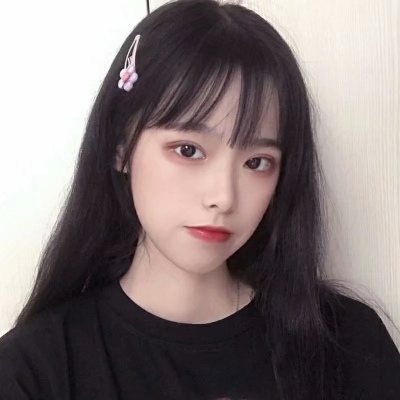 江奕/ins/简单/风格/御姐头像-别难过 过来抱