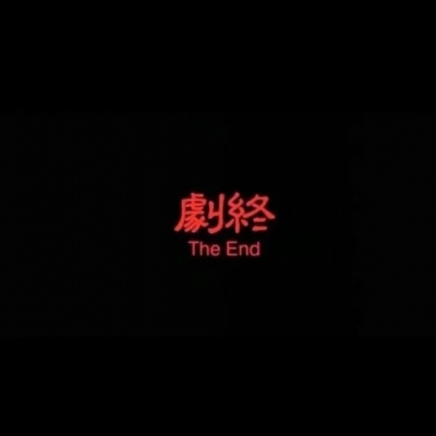 江孑 ins黑白意境背景图