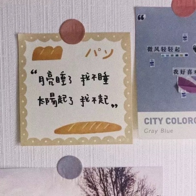 背景图控