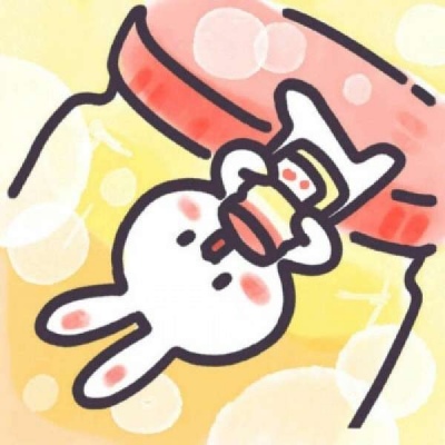 今日份可爱兔兔?