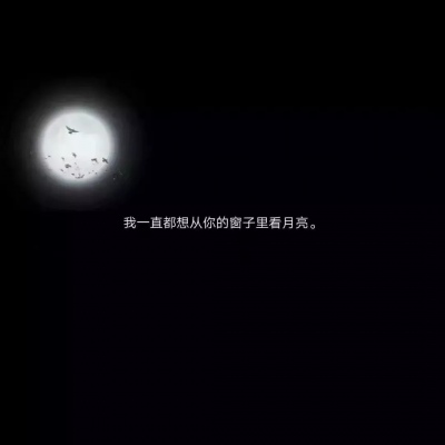 背景图/文字/卡通