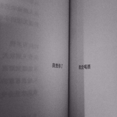 背景图/文字/卡通