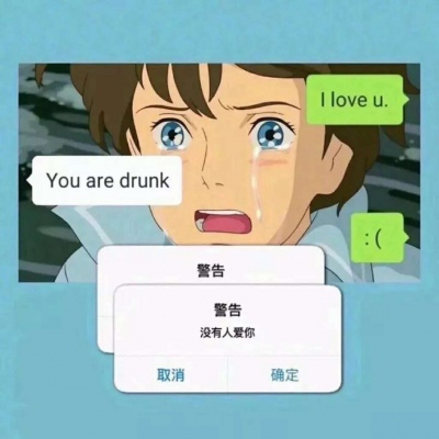 背景图/文字/卡通