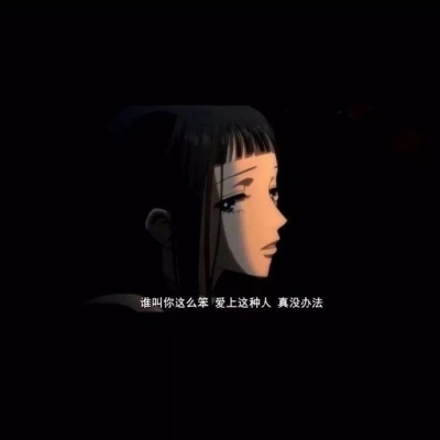 背景图/文字/卡通