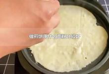 做煎饼用什么面粉比较好 煎饼用热水还是冷水和面