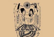 皇天后土中的皇天指的是什么?后土又指的是什么?