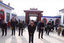 以前流行的辈分取名现在怎么不流行了?